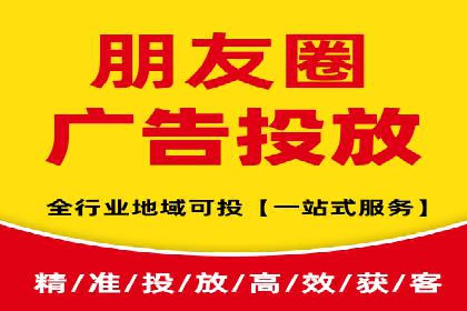 百度平台推广案例：传统行业转型升级