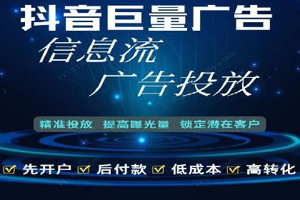 解析sem竞价推广托管的几个关键点